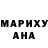 МДМА молли Jasmina Barisova