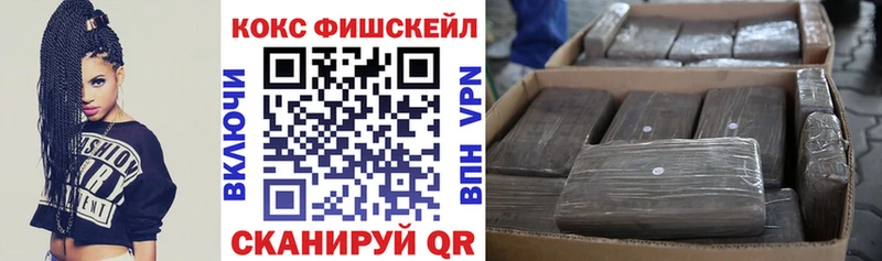 COCAIN Перу  omg зеркало  Берёзовка  где найти наркотики 