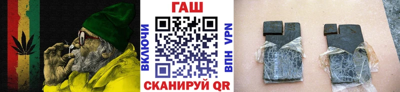 OMG маркетплейс  Берёзовка  ГАШИШ ice o lator 