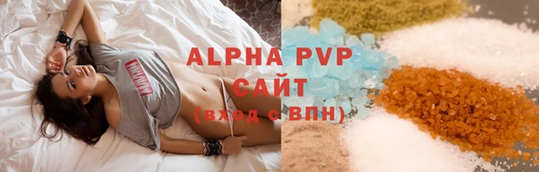 героин Няндома