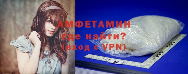 альфа пвп Нягань