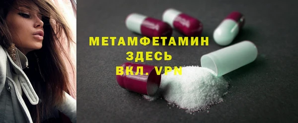 героин Няндома