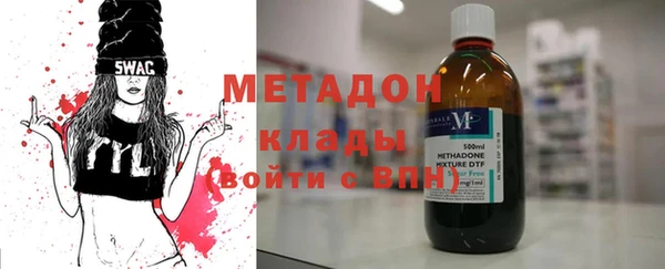 героин Няндома