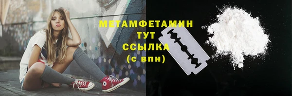 героин Няндома