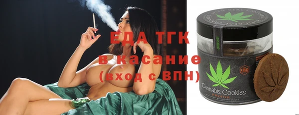 героин Няндома