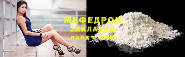 героин Няндома