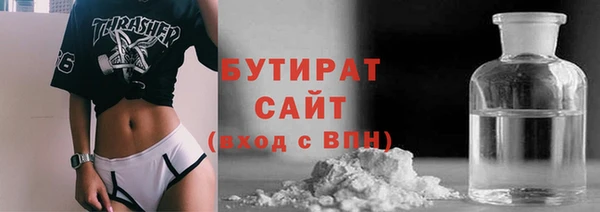 героин Няндома