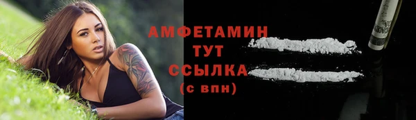 героин Няндома