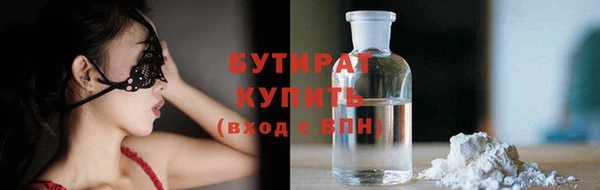 героин Няндома
