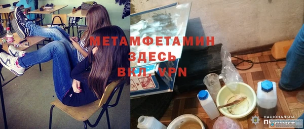 героин Няндома