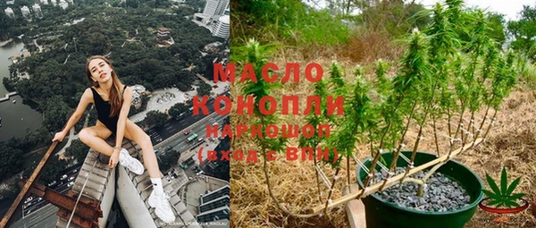 альфа пвп Нягань