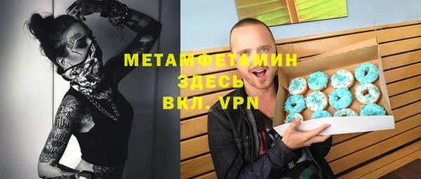 a pvp Богородицк