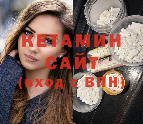 альфа пвп Нягань