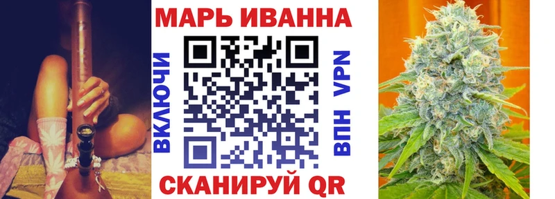 Бошки Шишки VHQ  продажа наркотиков  Берёзовка 