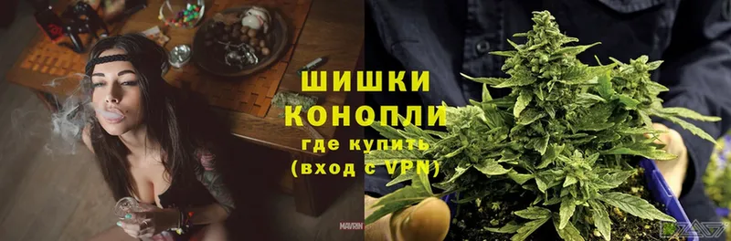 Канабис OG Kush  kraken как зайти  Берёзовка 